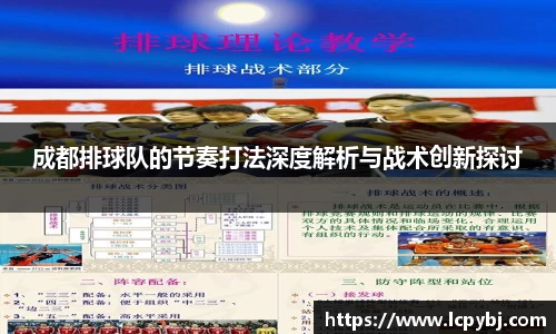 星空·综合体育官方网站
