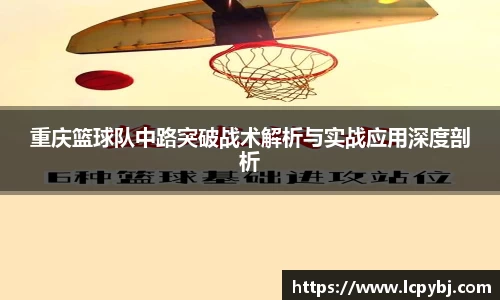 星空·综合体育登录入口