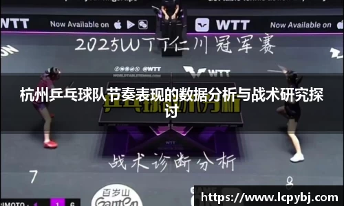 星空·综合体育登录入口