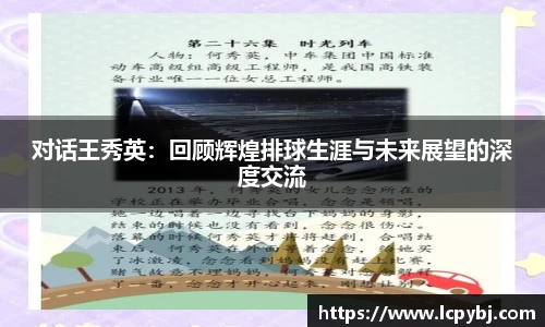星空·综合体育官方网站