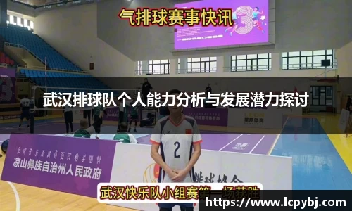 星空·综合体育官方网站