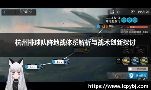 星空·综合体育