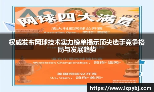 星空·综合体育登录入口