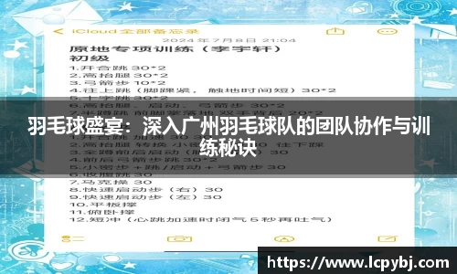 星空·综合体育官方网站