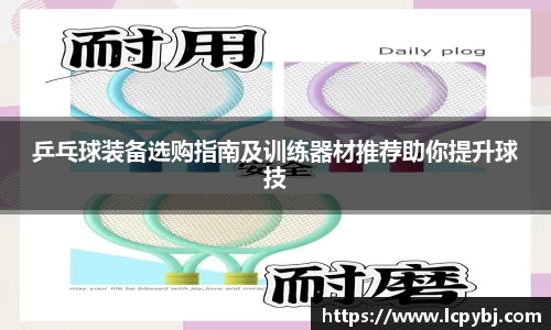 星空·综合体育登录入口