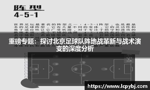 星空·综合体育官方网站