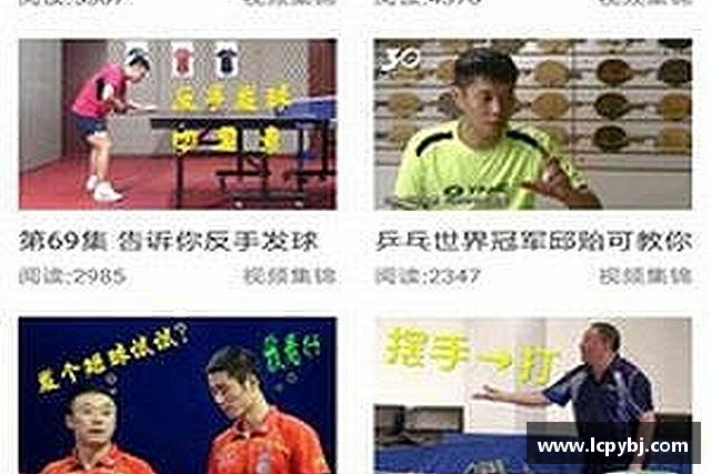 关于星空·综合体育